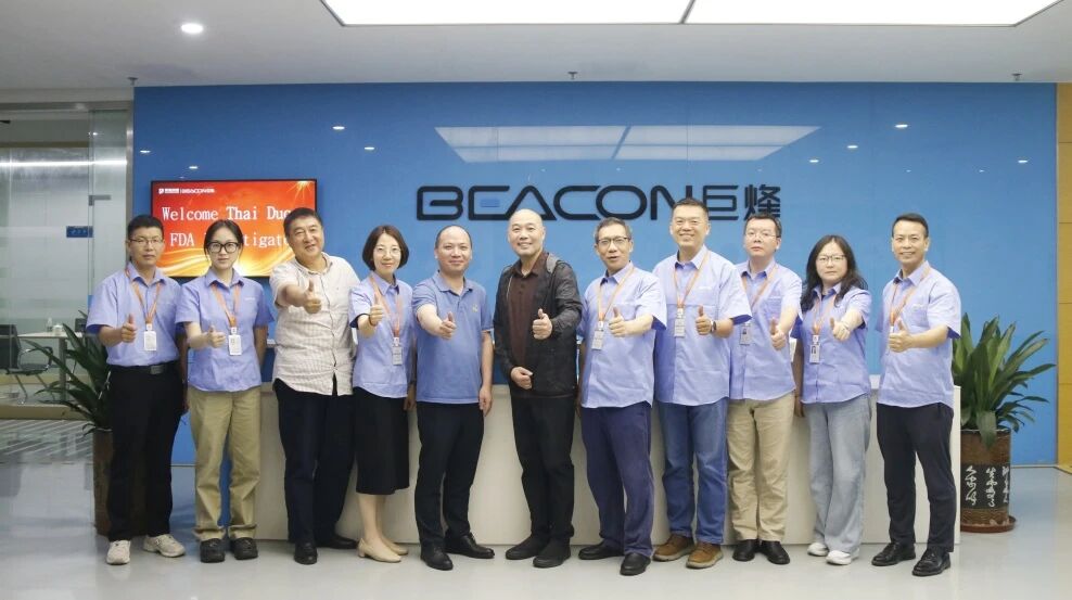 Beacon Display passa pela segunda inspeção no local da FDA dos EUA, reforçando a liderança global em qualidade